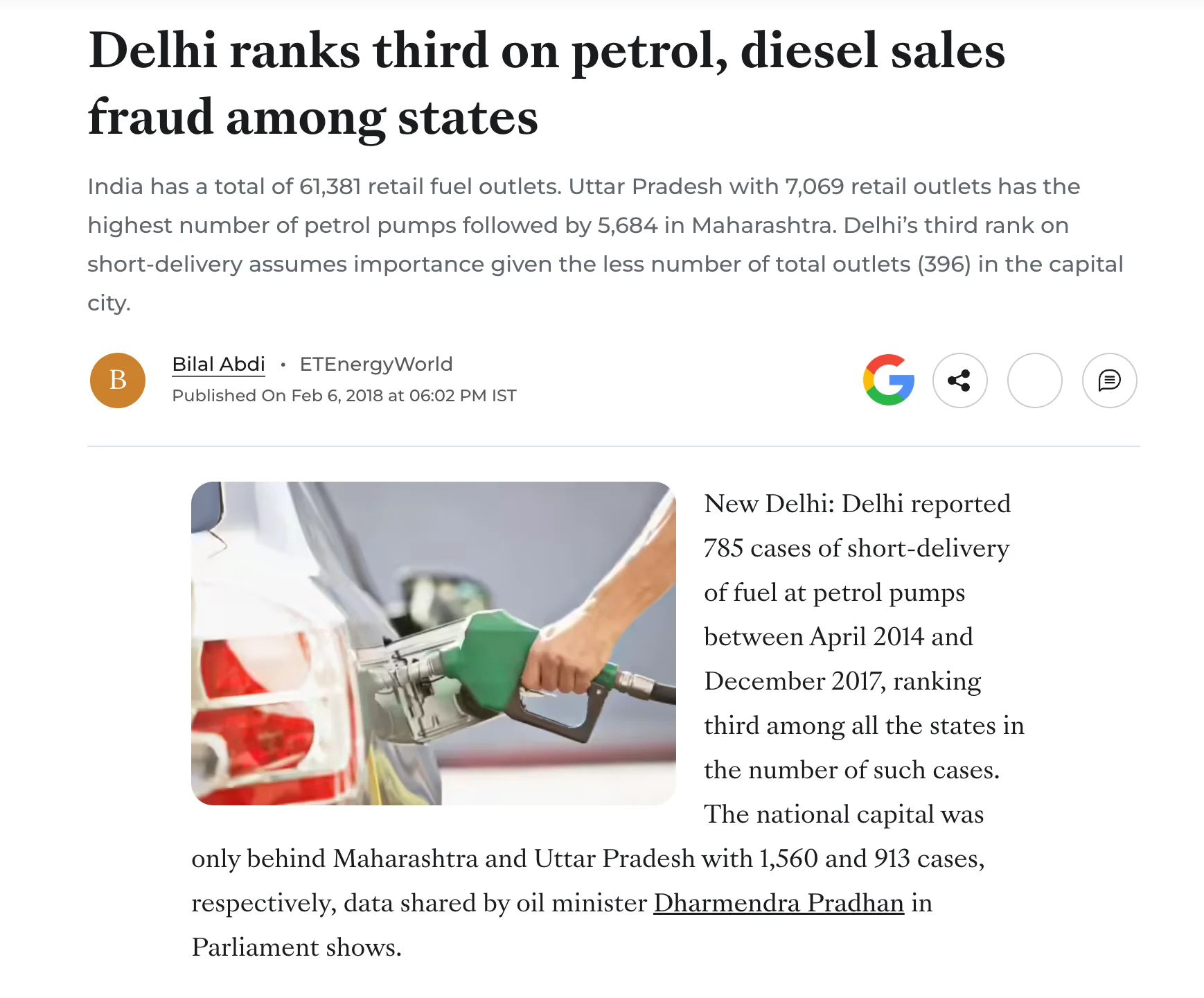 Delhi sales fraud
