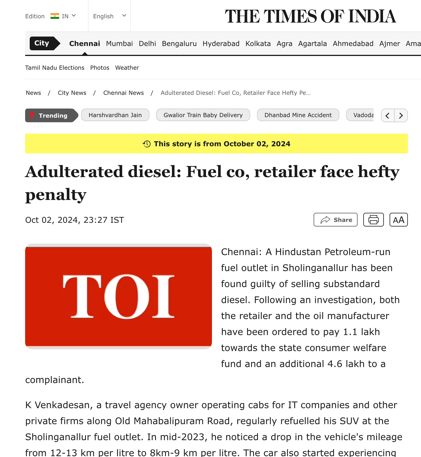 Fuel adulteration news print