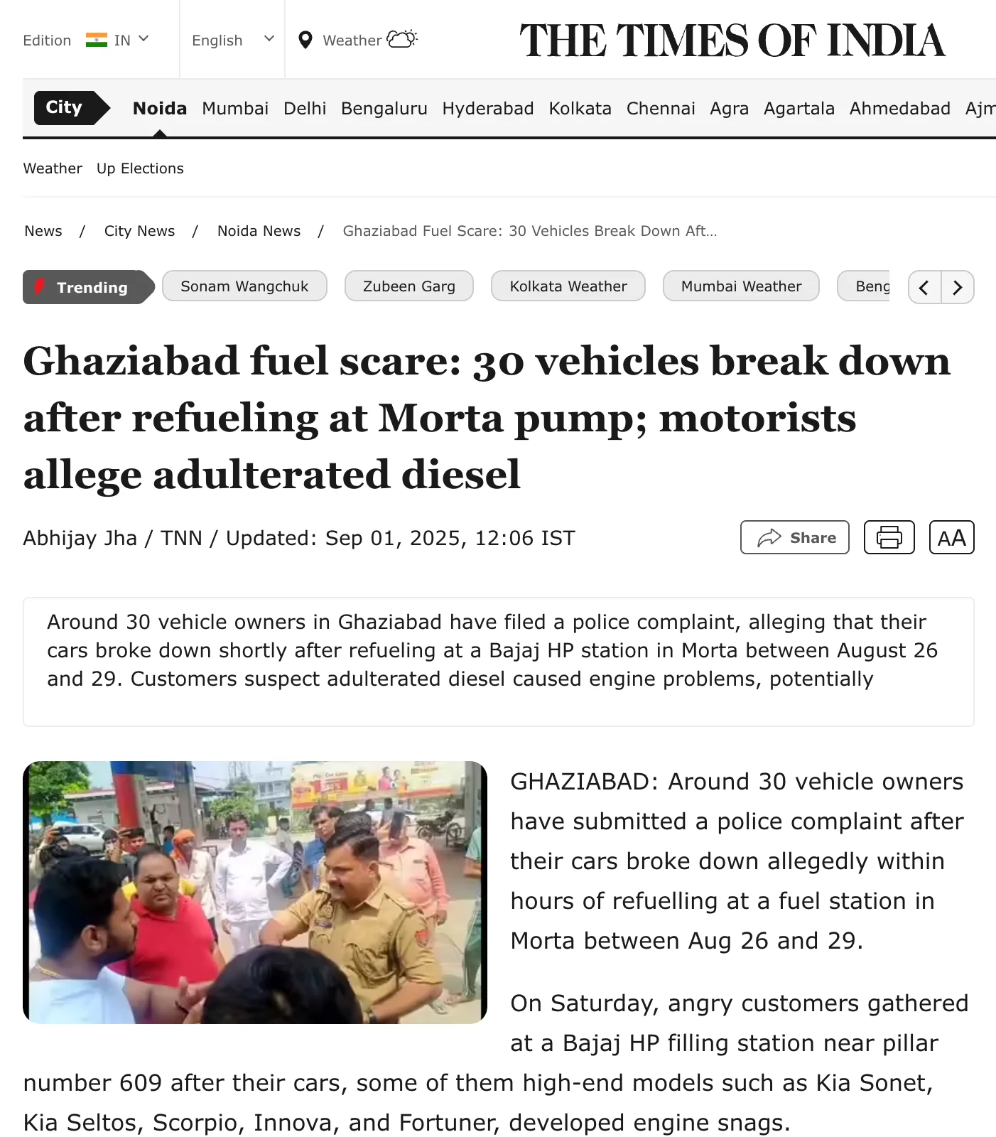 Adulterated fuel distribution busted